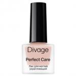 DIVAGE  Лак для ногтей Perfect Care тон 01