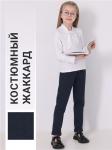 Брюки