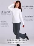 Брюки
