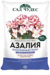 Грунт Азалия 2,5л