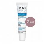 НАБОР УРЬЯЖ БАРЬЕДЕРМ защищающий цика-бальзам д/губ 2*15 мл