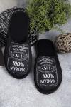 Тапки 100% мужик НАТАЛИ, 1094104