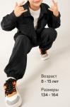 Вельветовый костюм для мальчика Happyfox