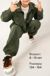 Вельветовый костюм для мальчика Happyfox