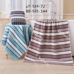 Полотенце 50х100 см 6 шт. в упаковке 88-525