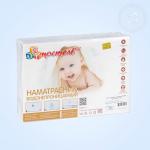 Наматрасник детский непромокаемый "Трикотаж"