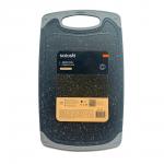 SATOSHI Марсель Доска разделочная 40х24х0,6см, пластик