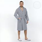 Халат запашной с воротником (серебро)