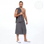 Килт мужской (серый)