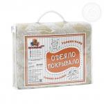 Домино желтые