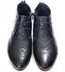 Ботинки мужские FRANCO BELLUCCI 1273-2