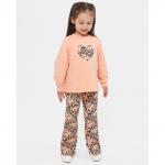 Комплект джемпер футер 2х нитка петля, штаны кашкорсе 8016900104