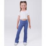 Брюки лапша 1872400101