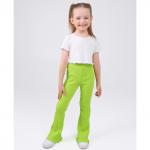 Брюки лапша 1872400104