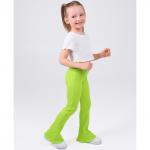 Брюки лапша 1872400104