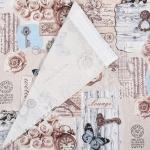 Шторы для кухни с подхватом Либретто