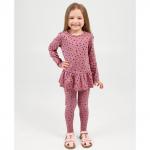 Комплект джемпер кулирка лосины кулирка с лайкрой  7942100104