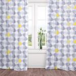 Шторы для гостиной с подхватом Клинт