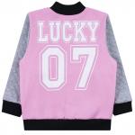 Бомбер капитоний 1533800107