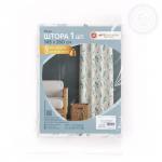 Шторы для гостиной с подхватом Мирт