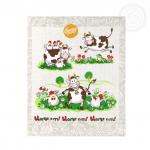 Набор полотенец из рогожки "Счастье есть"