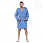 Халат запашной с капюшоном (голубой)