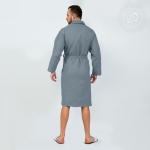 Халат запашной с воротником (серый)