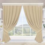 Шторы для кухни с подхватом Алевтина