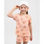 Комплект лапша 7006700301