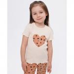 Комплект кашкорсе 7220400101