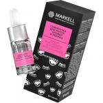 PROFESSIONAL Сыворотка для роста бровей и ресниц 18+  10мл