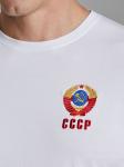 *Футболка мужская СССР 66M-RT-1590/1