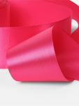 Лента атласная, 50 мм, 23±1 м, ярко-розовая №28