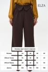 Брюки Элиза (шоколадный)