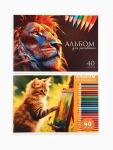Альбом для рисования А4, 40 л. на склейке, набор, Cats