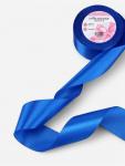 Лента атласная, 50 мм, 23±1 м, синяя №40