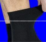 "Берёза" термоноски мужские внутри махра однотонные черные арт. В12