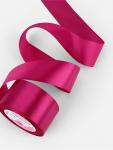 Лента атласная, 50 мм, 23±1 м, ярко-розовая №27