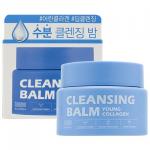 TENZERO Young Collagen Cleansing Balm, 80g