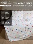 Постельное бельё 1.5, спальное «Этель» Colored Hearts, поплин