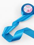 Лента атласная, 50 мм, 23±1 м, тёмно-голубая