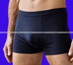 Трусы мужские боксеры Корсюги