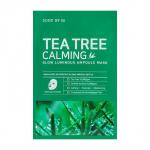SOME BY MI TEA TREE CALMING GLOW LUMINOUS AMPOULE MASK Ампульная тканевая маска для лица с экстрактом чайного дерева 25г