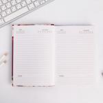 Ежедневник «С 8 Марта», А5, 160 листов