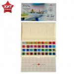 Акварель художественная в кюветах «ЗХК. Белые ночи», 36 цветов ? 2.5 мл, пластиковая палитра, 1942258