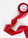 Лента атласная, 50 мм, 23±1 м, красная №33