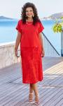Костюм Vittoria Queen 24203-Р красный
