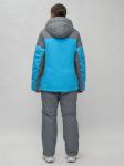 Горнолыжная куртка женская УЦЕНКА синего цвета 0758S