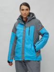 Горнолыжная куртка женская УЦЕНКА синего цвета 0758S