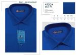 *4730A* Сорочка муж. длин. рукав, полупритал., синий, BROSTEM